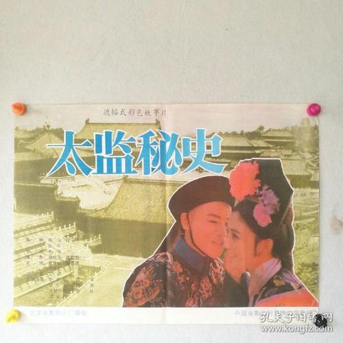 哪里能办吉森大学毕业证